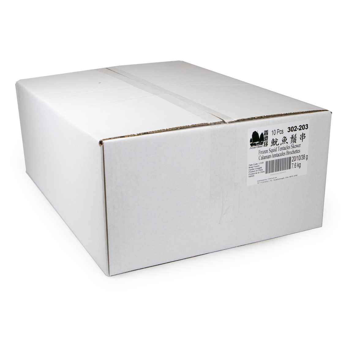 Squid_Tentacles_Skewers_Illex_03