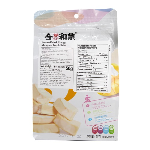 Freeze_Dried_Mango_03