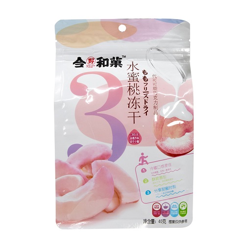 Freeze_Freeze_Dried_Peach_803507