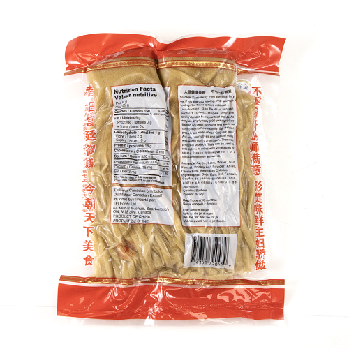 Soy_Tofu_Slices_Five_Spices_02