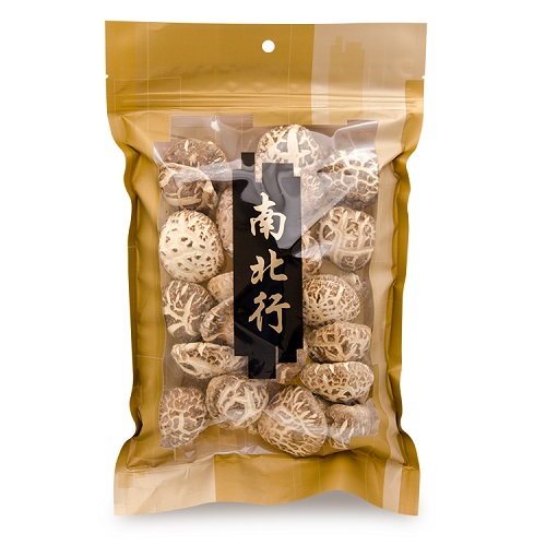 Soup_Body_Dampness_Expelled