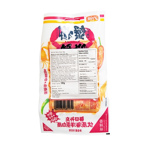 Spicy_Crab_Stick_02