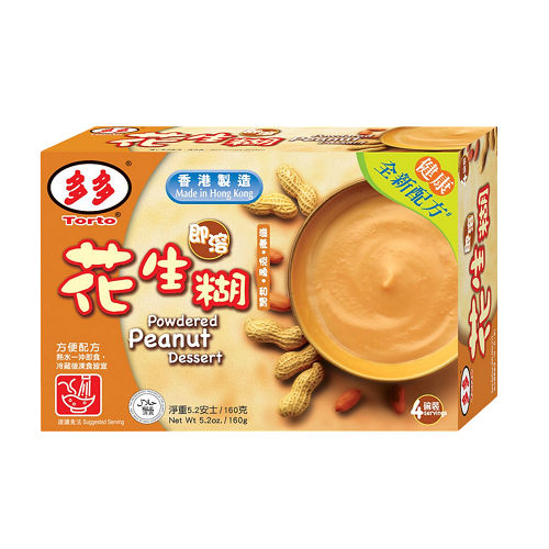 Flax_Seed_100%_Powder