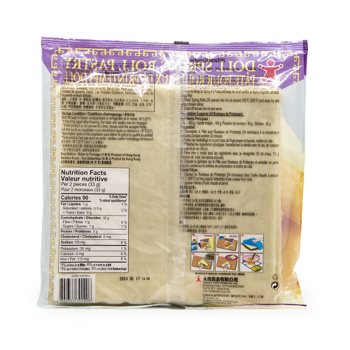 Spring_Roll_Pastry_388887N_01