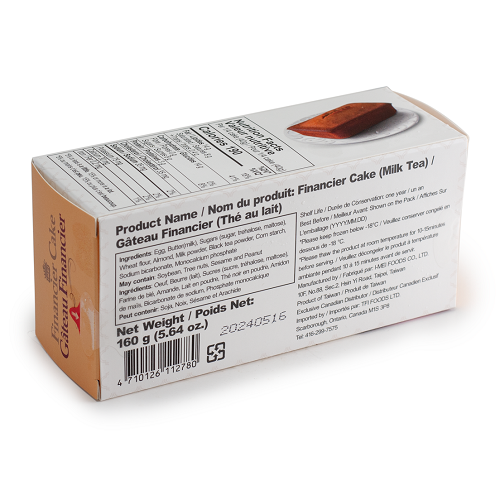 Cake_Financier_Milk-Tea_04