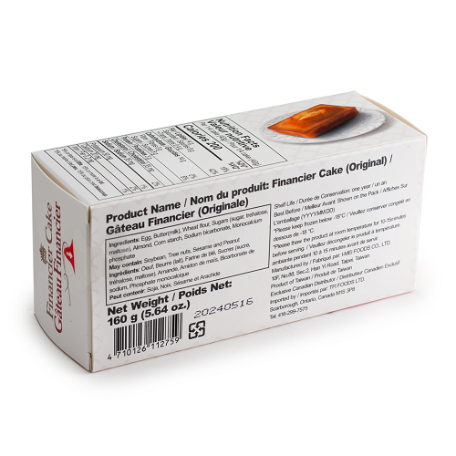 Financier_Cake_Original_06