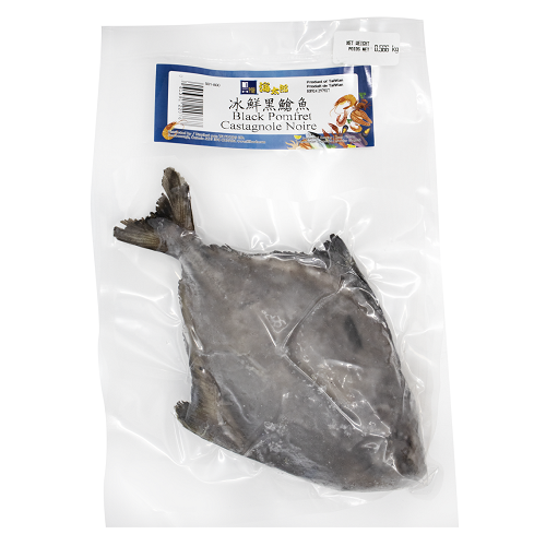 Black_Pomfret_WR_(VP)