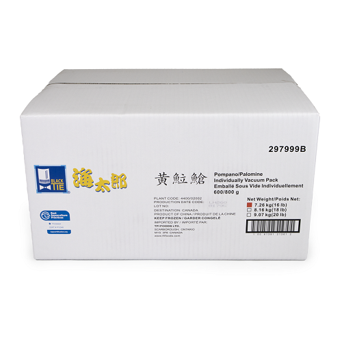 Pompano_Golden_WR_IQF_(IVP)_29799B_03