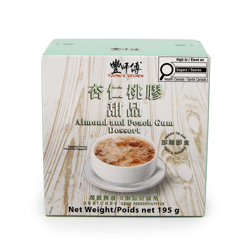 Almond_and_Peach_Gum_Dessert