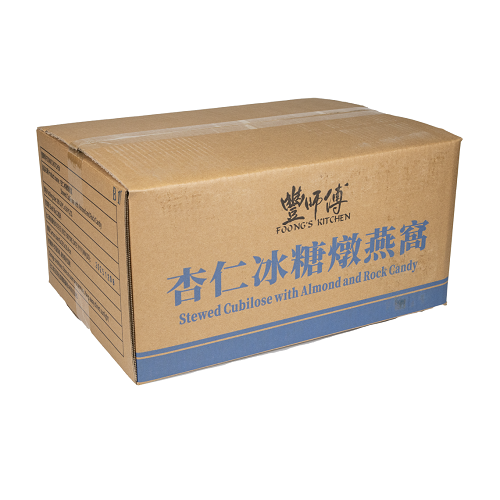 Stewed_Cubilose_with_Almond_and_Rock_Candy_08