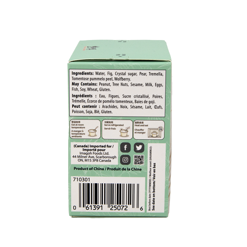 Stewed_Pear_with_Orange_and_Red_Figs_10