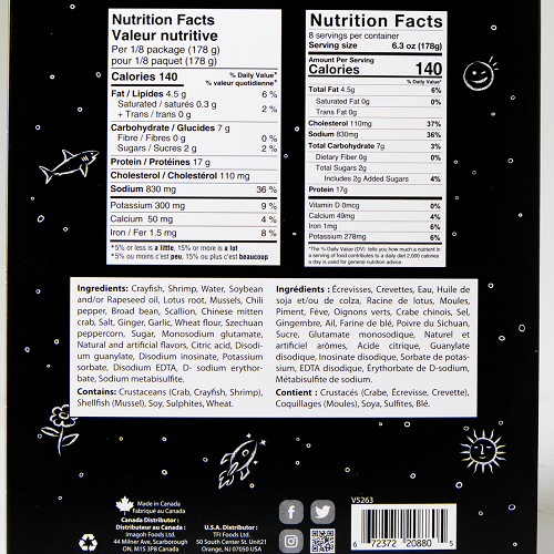 Captain_Seafood_Boil_Spicy_03