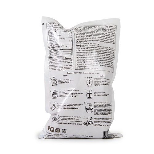 Chispy_Pork_Slices_02