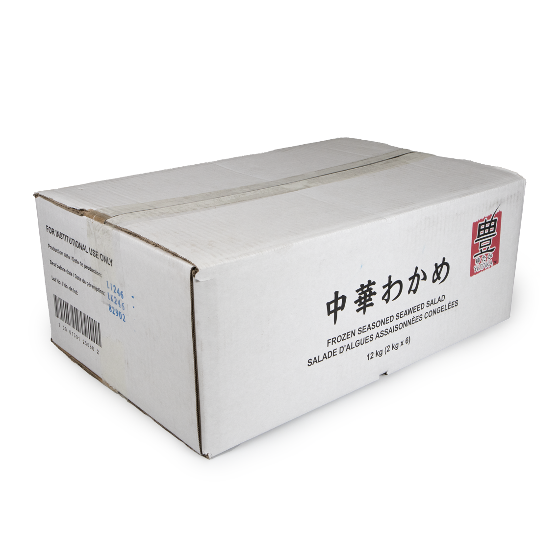 Seasoned_Seaweed_Salad_04