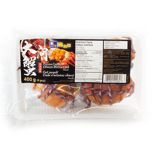 Cooked_Crab_Chinese_Mitten_Whole